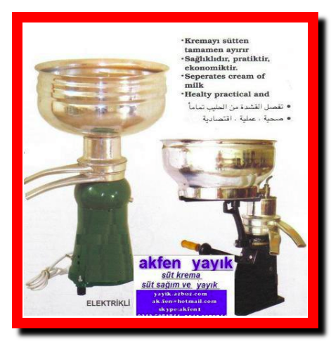 KREMA - SÜT SAĞIM-YAYIK MAKİNASI AHŞAP YAYIK SATIŞIKARGOYLA ÜRÜN GÖNDERİLİR..