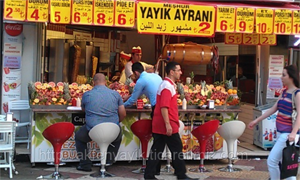 KREMA - SÜT SAĞIM-YAYIK MAKİNASI AHŞAP YAYIK SATIŞIKARGOYLA ÜRÜN GÖNDERİLİR..