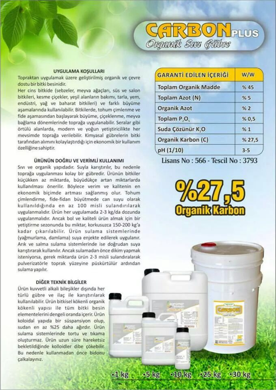 Agromer